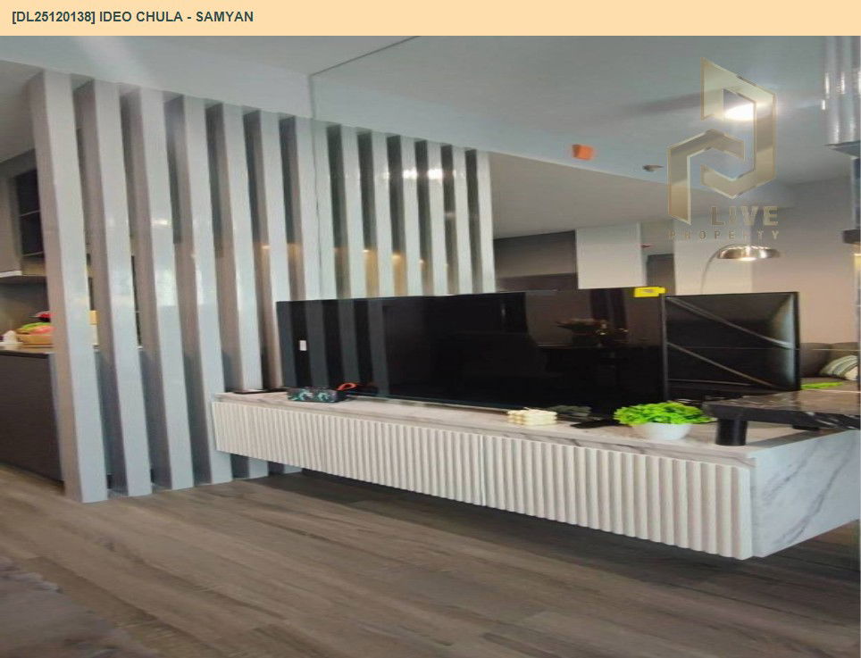 picture DL25120138 Condo for rent, IDEO Chula - Samyan near MRT สามย่าน, ready to move in, call urgently 0638692663 LineID @655ebbvc - 5/11