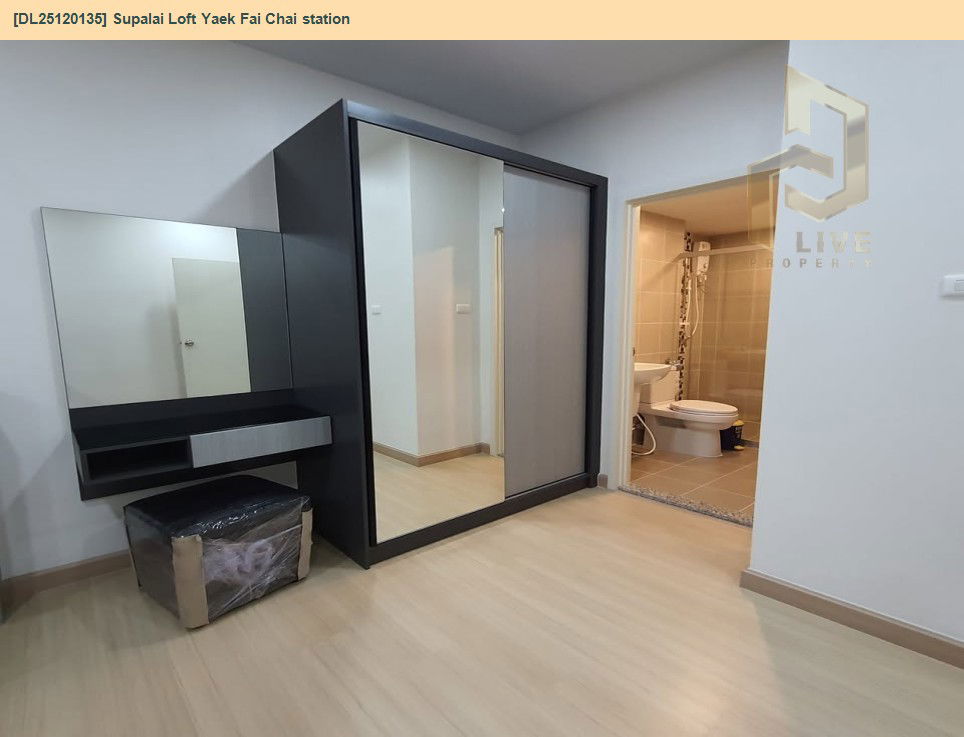 รูป DL25120135 ให้เช่าคอนโด ศุภาลัย ลอฟท์ สถานีแยกไฟฉาย (Supalai Loft Yaek Fai Chai station) ใกล้ MRT แยกไฟฉาย พร้อมเข้าอยู่ โทรด่วน 0614453194 LineID @162cjixi - รูปที่ 5/7