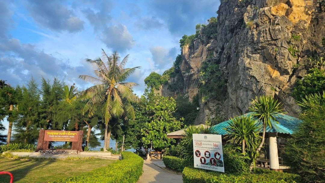 รูป ที่ดินสวยปากน้ำปราณประจวบติดแกรนแครยอนเหมาะทำบ้านพูลวิลล่าเก็งกำไร100ตรว490000ผ่อนฟรี12เดือนใกล้ทะเล5นาทีรพ.7กมอบต.ปราณ4กมโลตัส8กมหาดสามร้อยยอด12กม - รูปที่ 21/23