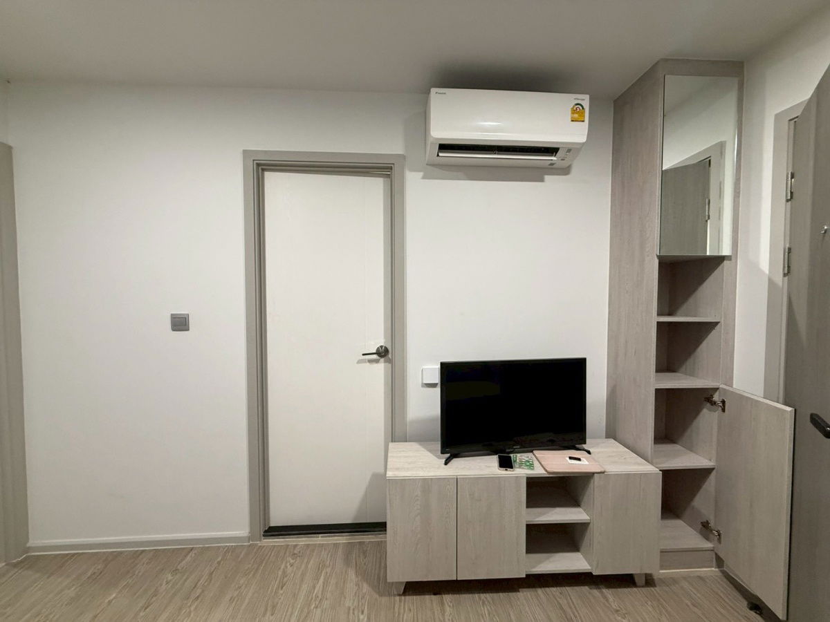 รูป Kave Seed Kaset (เคฟ ซี๊ด เกษตร)  - รูปที่ 8/17