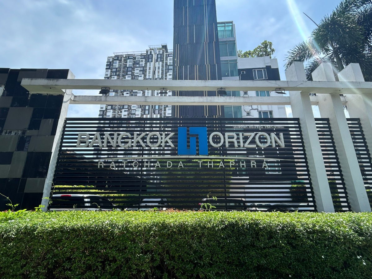 รูป JK 6210916 : แบงค์คอก ฮอไรซอน รัชดา-ท่าพระ - รูปที่ 1/19