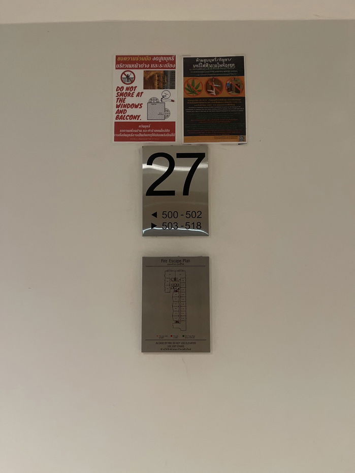 รูป JK 3821062 : Ivy River (ไอวี่ ริเวอร์) - รูปที่ 17/26