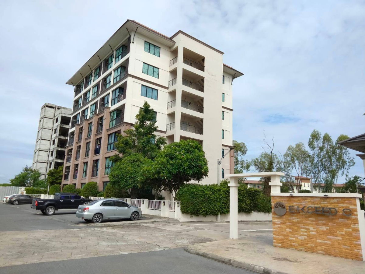 รูป JK 5828283 : เอ็กซ์ซีด ทุ่งกราด แหลมฉบัง - รูปที่ 2/8