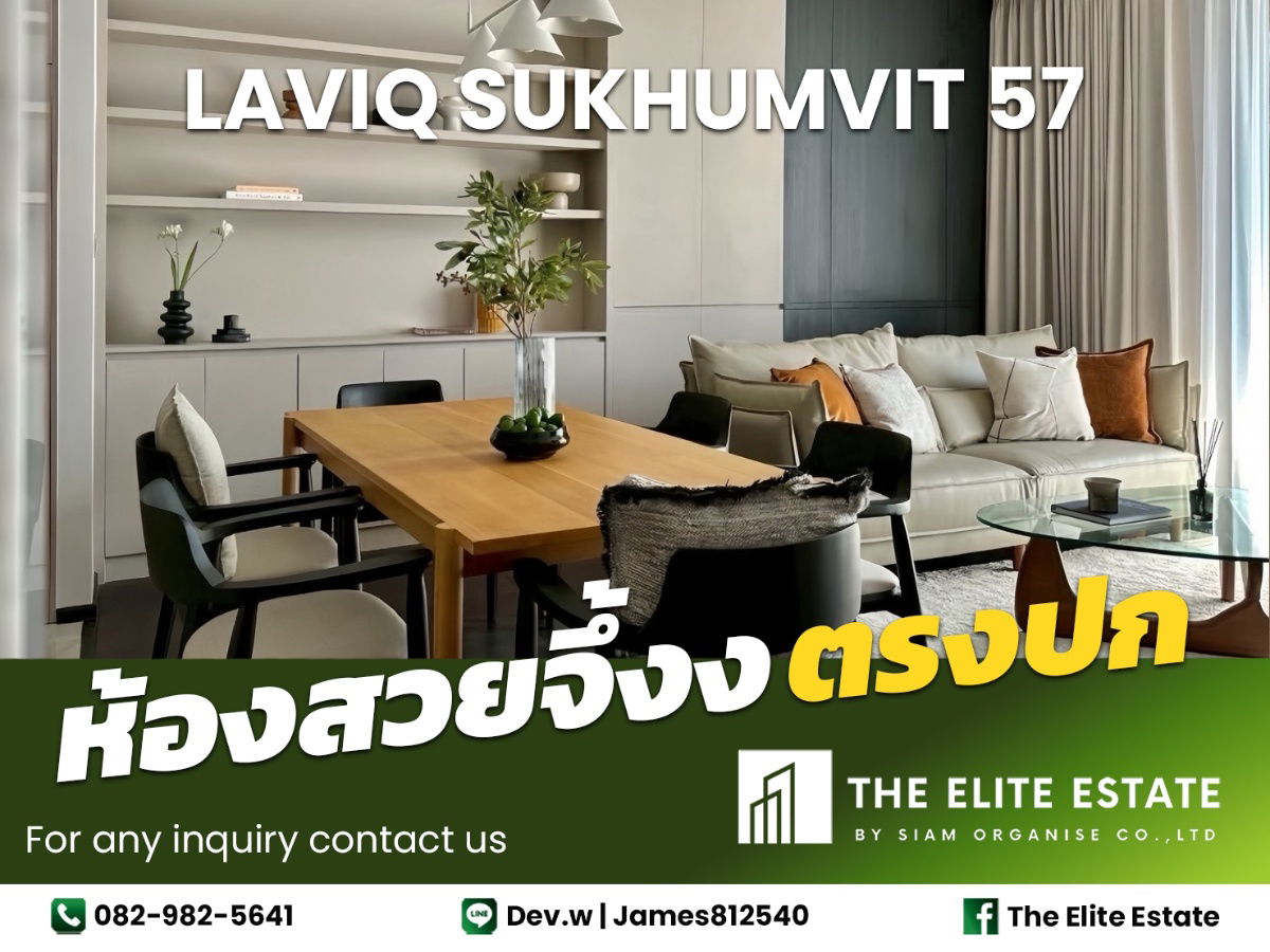 picture 🔑✨ Exclusive Offer – Fully Furnished Condo at Laviq Sukhumvit 57 - 1/28