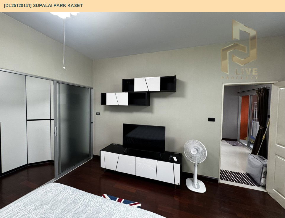 รูป DL25120141 ให้เช่าคอนโด ศุภาลัย ปาร์ค เกษตร (Supalai Park Kaset) ใกล้ BTS มหาวิทยาลัยเกษตรศาสตร์ พร้อมเข้าอยู่ โทรด่วน 0638692663 LineID @897iyzll - รูปที่ 4/22