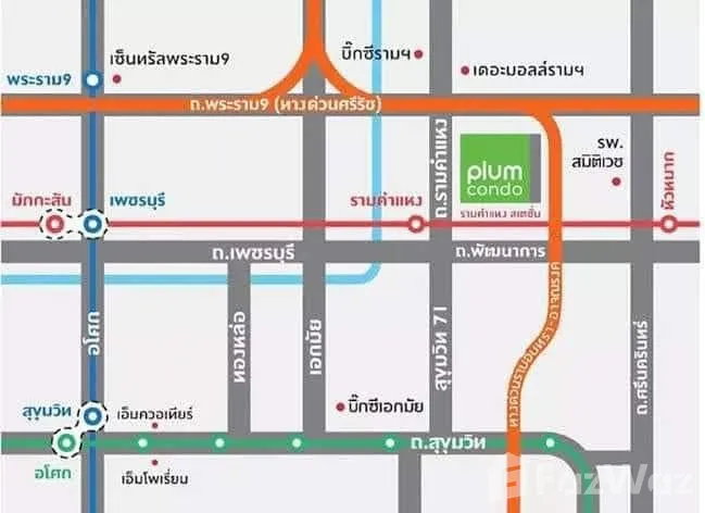 รูป Plum Condo Ram 60 Interchang 1966139 - รูปที่ 4/13