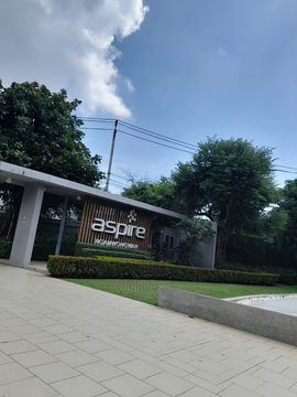 JK 5615451 : แอสปาย งามวงศ์วาน