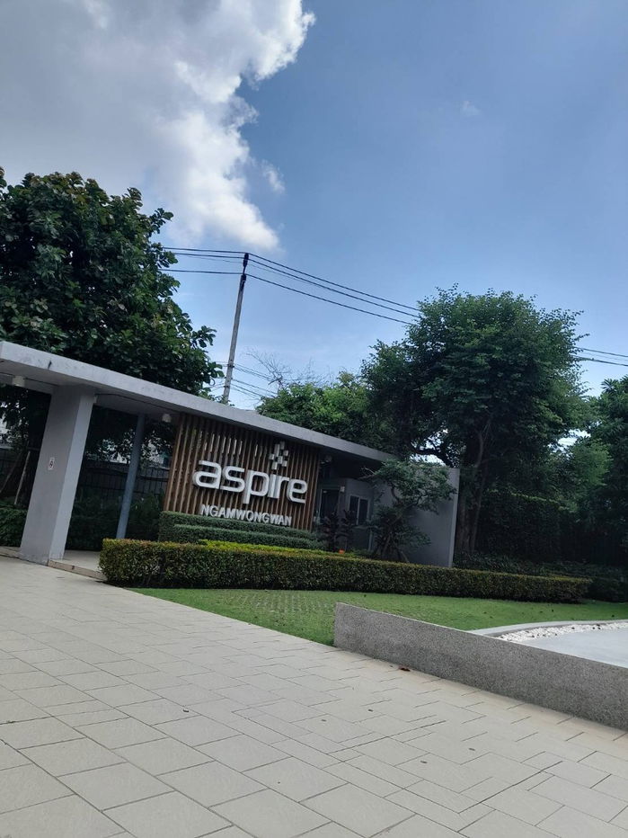 รูป JK 5615451 : แอสปาย งามวงศ์วาน - รูปที่ 1/10