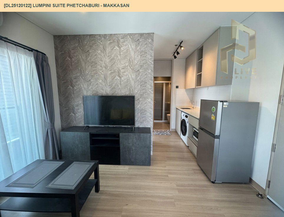 picture DL25120122 Condo for sale, Lumpini Suite Phetchaburi - Makkasan near MRT เพชรบุรี, ready to move in, call urgently 0638692663 LineID @897iyzll - 5/7