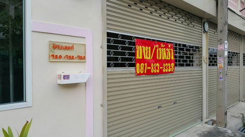 ให้เช่า ทาวน์เฮ้าส์/โฮมออฟฟิศ เหมาะทำธุรกิจ, สำนักงาน ขนาด 126 ตร.ว ใกล้ รถไฟฟ้า MRTหลักสอง , เดอะมอลล์ บางแค