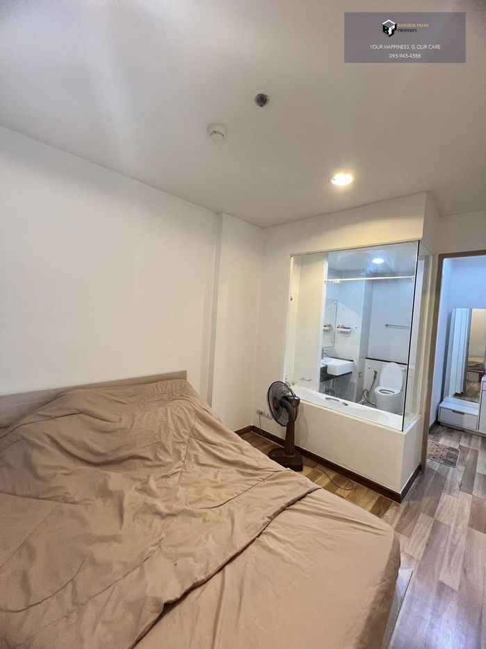 picture Ideo Ratchada Huaikwang | 🚝Near MRT Huai Khwang #2025120413313 - 2/6