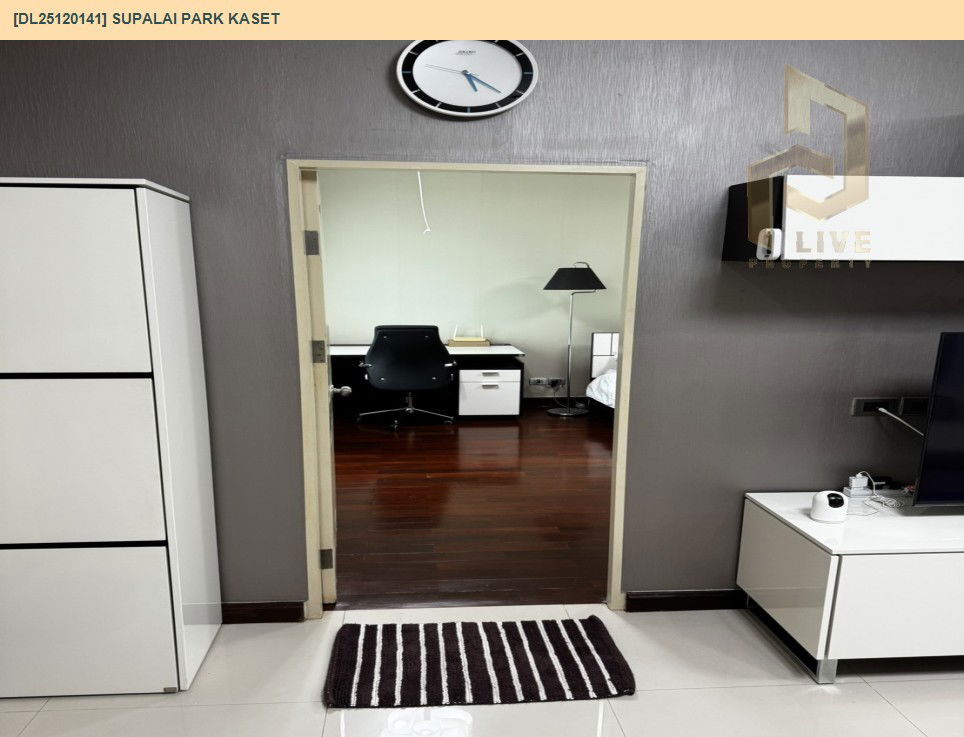 รูป DL25120141 ให้เช่าคอนโด ศุภาลัย ปาร์ค เกษตร (Supalai Park Kaset) ใกล้ BTS มหาวิทยาลัยเกษตรศาสตร์ พร้อมเข้าอยู่ โทรด่วน 0638692663 LineID @897iyzll - รูปที่ 14/22