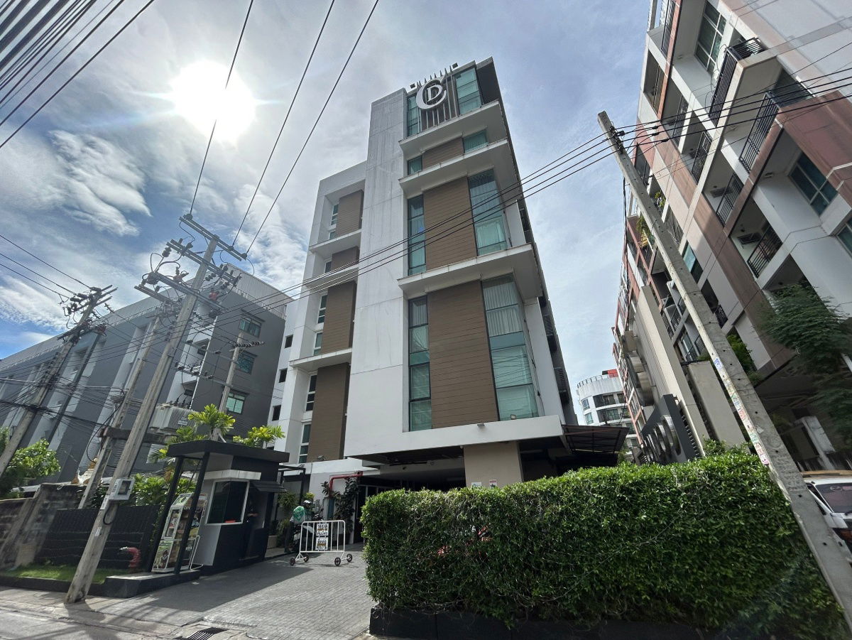 รูป JK2 4698620 : D Ratchada 19 (ดี รัชดา 19) - รูปที่ 6/30