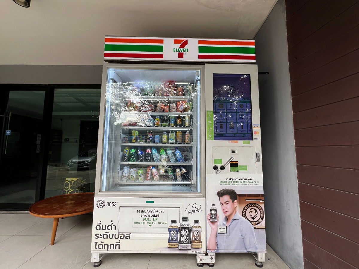 รูป JK 6378517 : เฟรช คอนโด (Fresh Bangsue) - รูปที่ 19/20