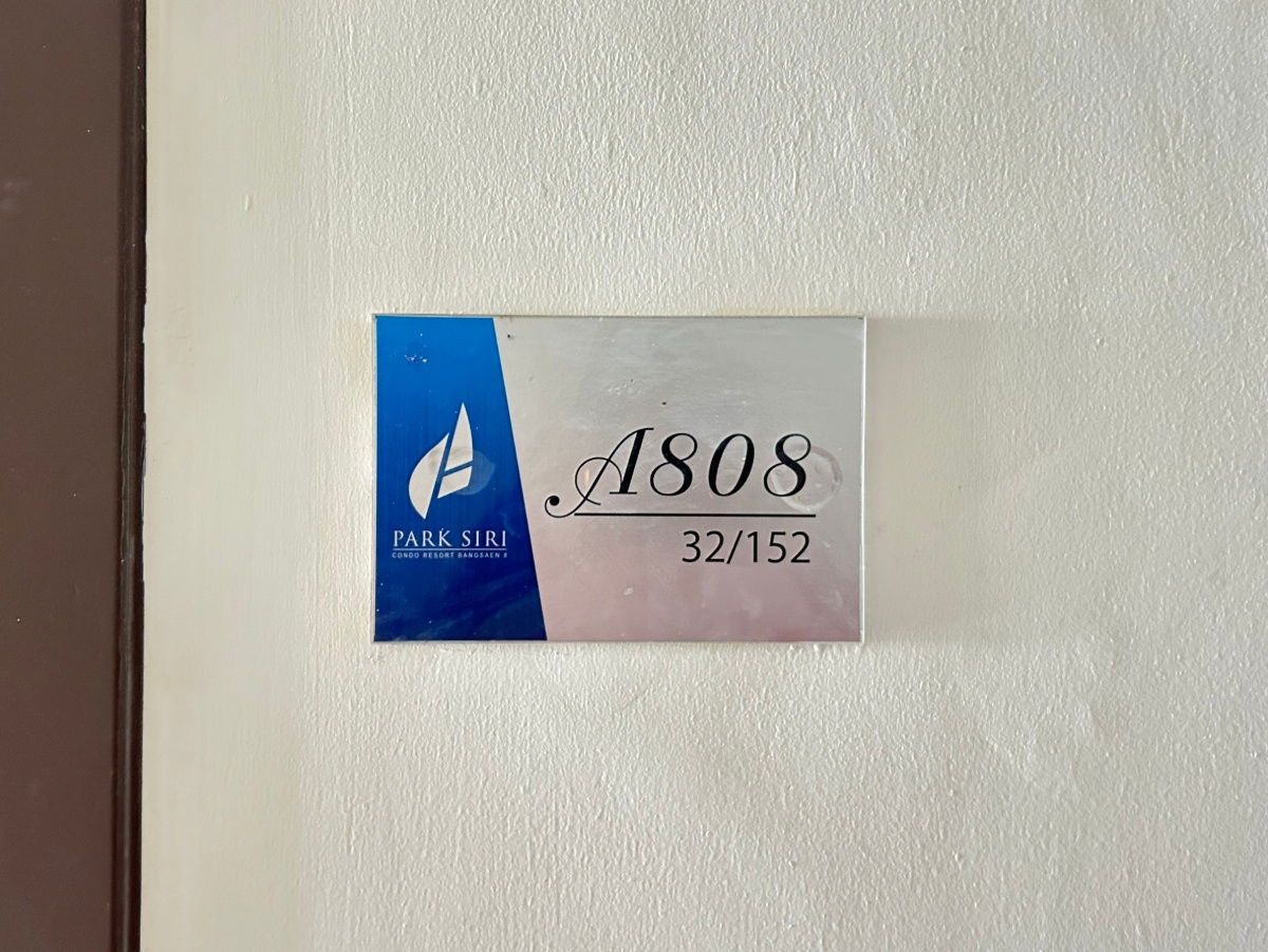 รูป JK 6425060 : พาร์ค สิริ คอนโด รีสอร์ท บางแสน - รูปที่ 14/36