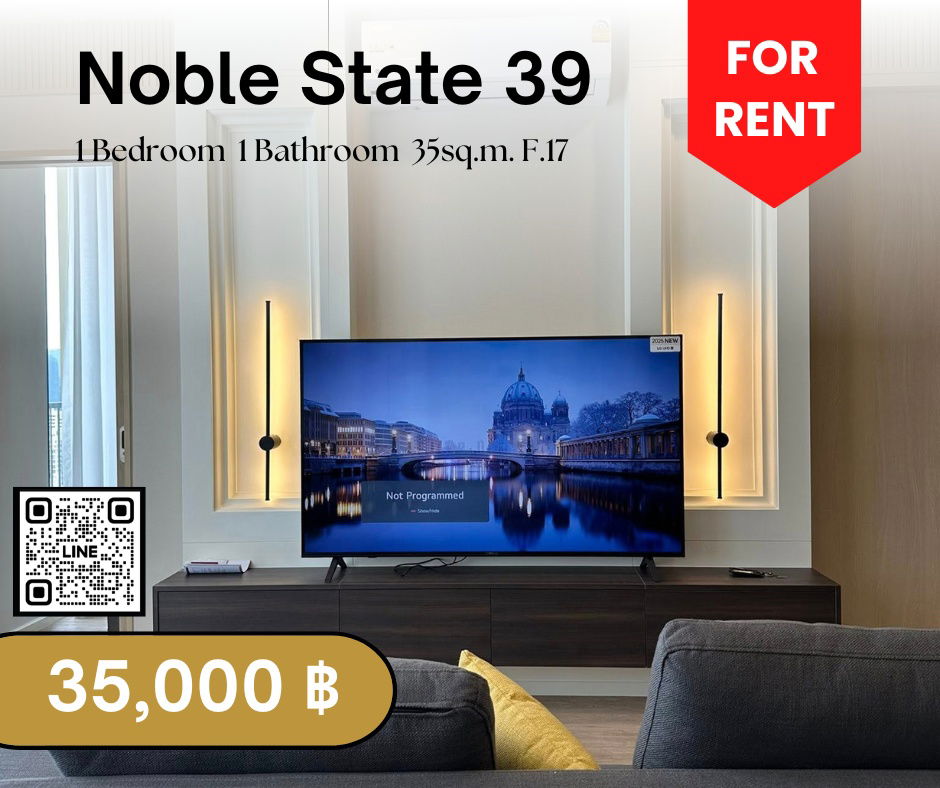 รูป 🟨🟦🟦Noble State 39 [FOR RENT]🟦🟦🟨 - รูปที่ 1/8