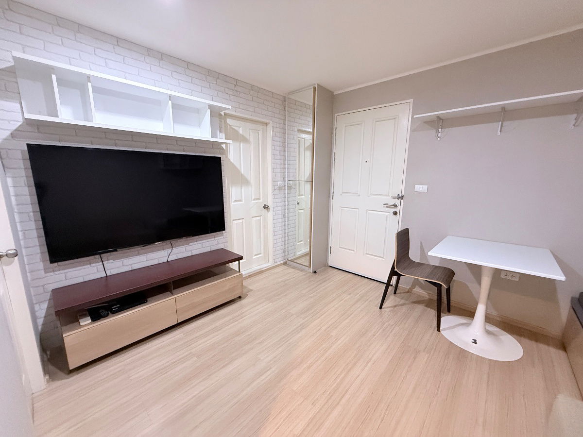 picture U Delight 3 Prachachuen – Bang Sue | 23rd Floor | Unobstructed City View (Northwest) | Only 1.79 MB - 1/24