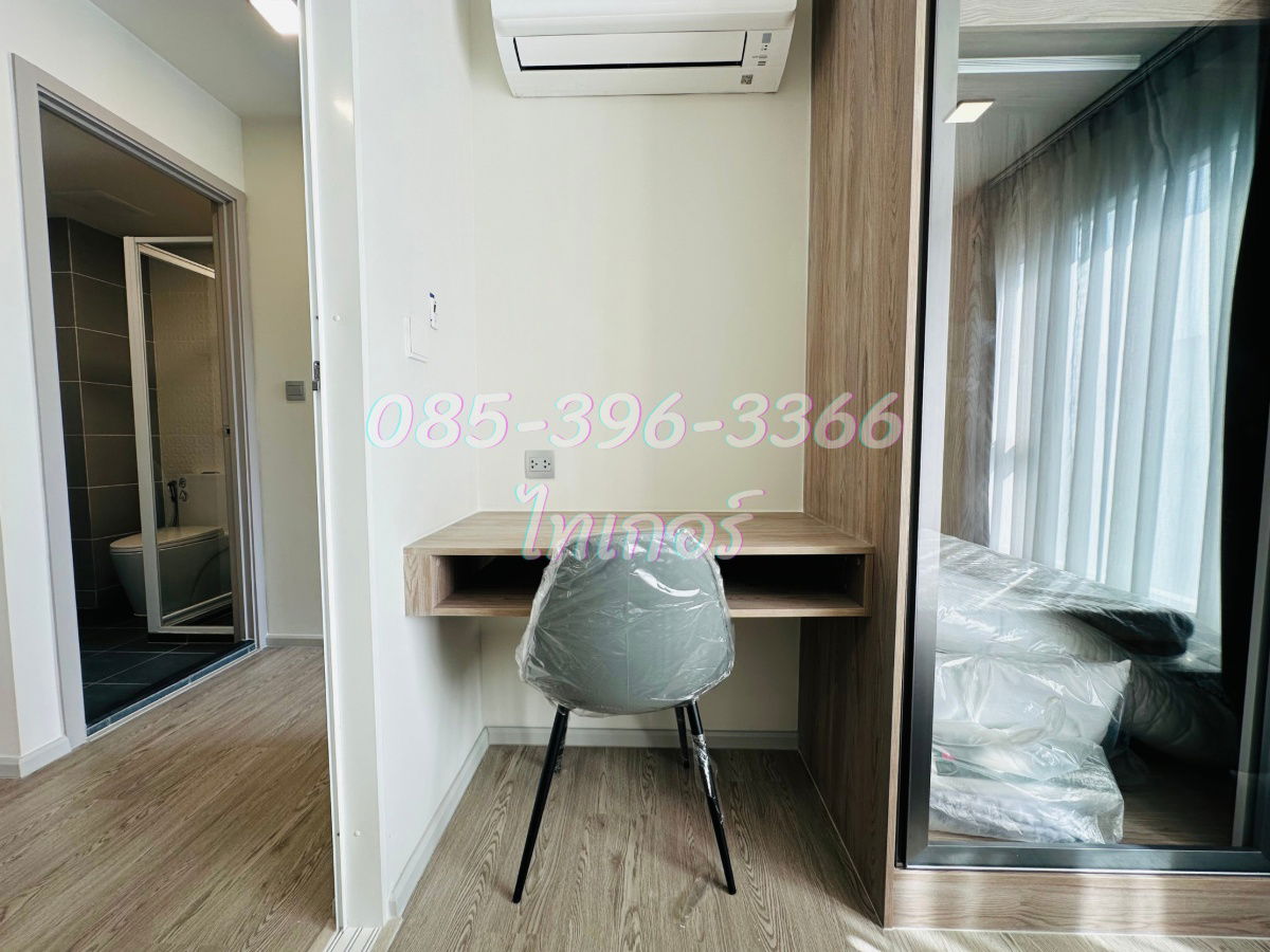 รูป 💎ให้เช่าคอนโด📣🎉 “ Kave Town Island ” ห้องใหญ่ครัวแยก ✨เครื่องใช้ไฟฟ้าครบ  - รูปที่ 6/7