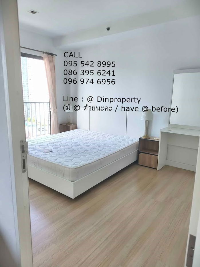 รูป  ให้เช่า Seed Mingle 1 ห้องนอน  ใกล้  BTS ศาลาแดง ,BTS ช่องนนทรี , MRT ลุมพินี - รูปที่ 2/7
