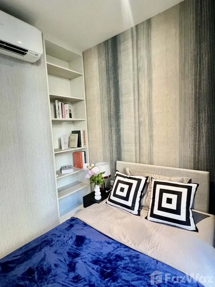 picture Fynn Asoke 5904982 - 6/12