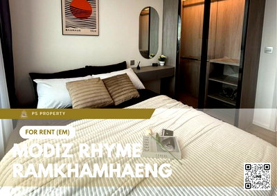 คอนโดให้เช่า : ให้เช่า 📍 Modiz Rhyme Ramkhamhaeng 📍 เฟอร์นิเจอร์ และ เครื่องใช้ไฟฟ้าครบ ใกล้ MRT รามคำแหง  