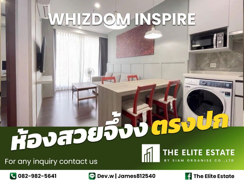 picture 🔑✨ Exclusive Offer – Fully Furnished Condo at Whizdom Inspire Sukhumvit - 1/24