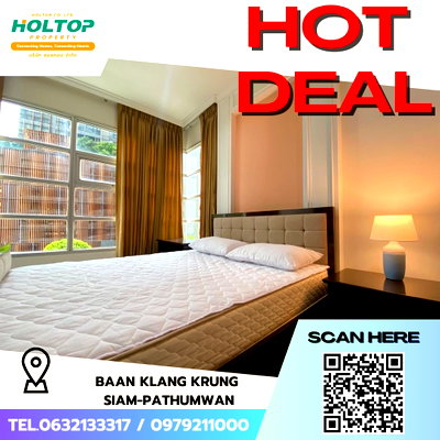 Condos for rent : #S5118 For Rent Baan Klang Krung Siam-Pathumwan