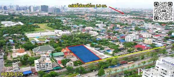 รูป ขายที่สวยถมแล้ว 3 ไร่ ใกล้รถไฟฟ้าสายสีม่วง เพียง 1.8 กม. กลางใจเมืองนนทบุรี - KK3647S - รูปที่ 2/6