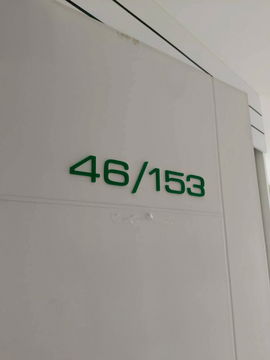 JK3 3841119 : เดอะ ฮัก บางแสนน 