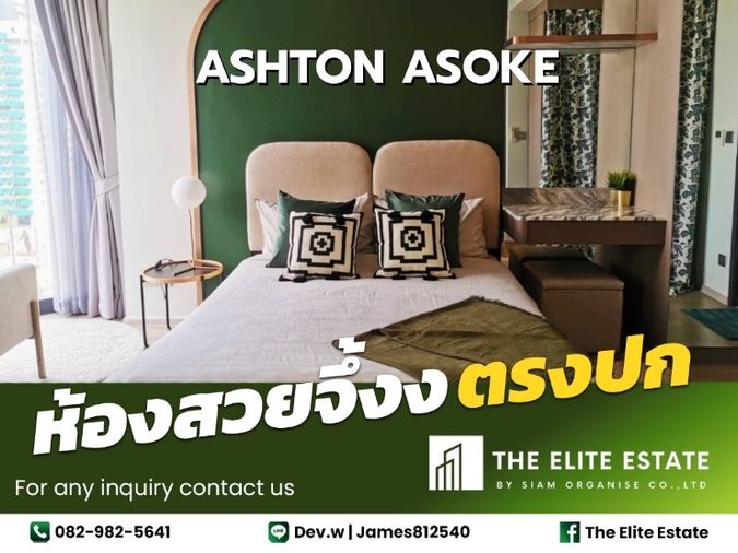 🔑✨ ห้องสวย เฟอร์ครบ พร้อมอยู่ ✨ให้เช่า Ashton Asoke