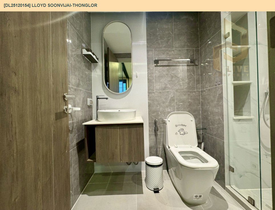 picture DL25120154 Condo for rent, LLOYD Soonvijai-Thonglor near -, ready to move in, call urgently 0638692663 LineID @162cjixi - 7/9