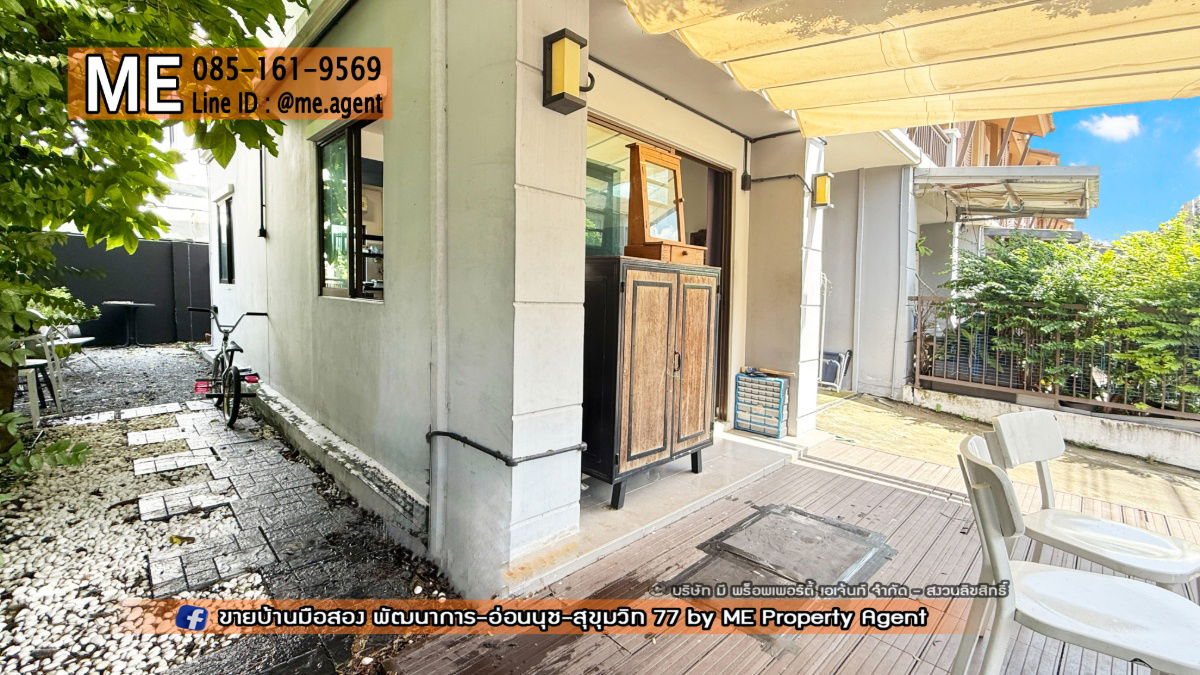 รูป ขาย ทาวน์เฮ้าส์ พฤกษาวิลล์ 73 พัฒนาการ 38 หลังมุม ตกแต่งสวย ใกล้เอกมัย - ทองหล่อ – สุขุมวิท โทร 064-954-9619 (TA71-24) - รูปที่ 3/15