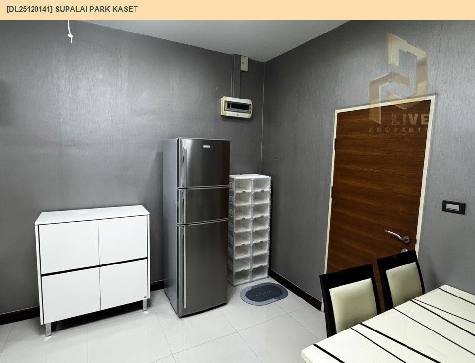 รูป DL25120141 ให้เช่าคอนโด ศุภาลัย ปาร์ค เกษตร (Supalai Park Kaset) ใกล้ BTS มหาวิทยาลัยเกษตรศาสตร์ พร้อมเข้าอยู่ โทรด่วน 0638692663 LineID @897iyzll - รูปที่ 20/22