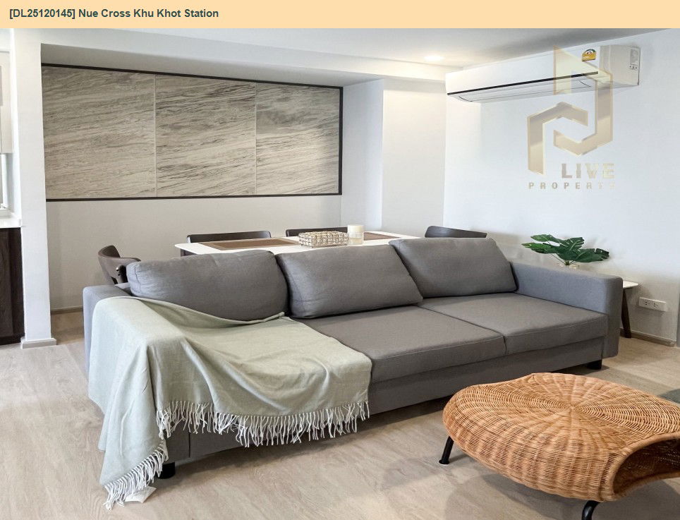 รูป DL25120145 ให้เช่าคอนโด นิว ครอส คูคต สเตชัน (Nue Cross Khu Khot Station) ใกล้ BTS คูคต พร้อมเข้าอยู่ โทรด่วน 0638692663 LineID @897iyzll - รูปที่ 2/12