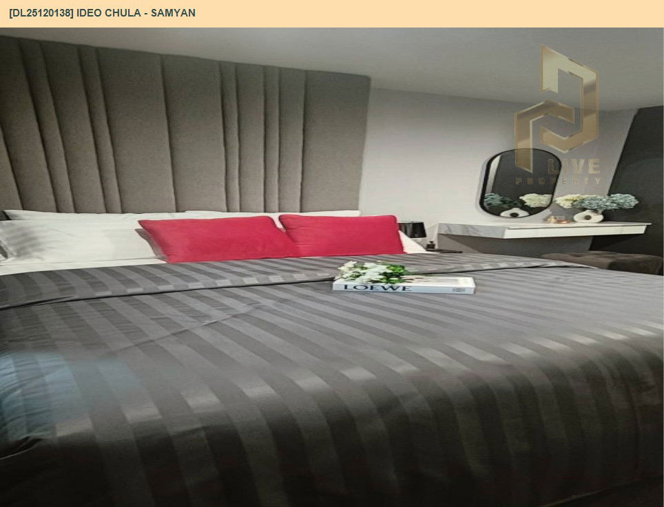 picture DL25120138 Condo for rent, IDEO Chula - Samyan near MRT สามย่าน, ready to move in, call urgently 0638692663 LineID @655ebbvc - 2/11