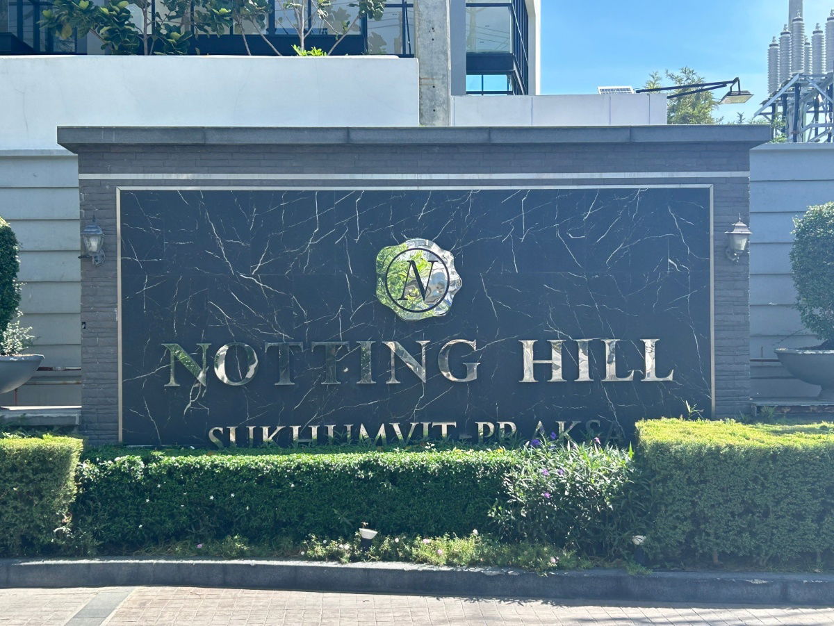 รูป JK 6027967 : นอตติ้ง ฮิลล์ สุขุมวิท - แพรกษา - รูปที่ 1/30