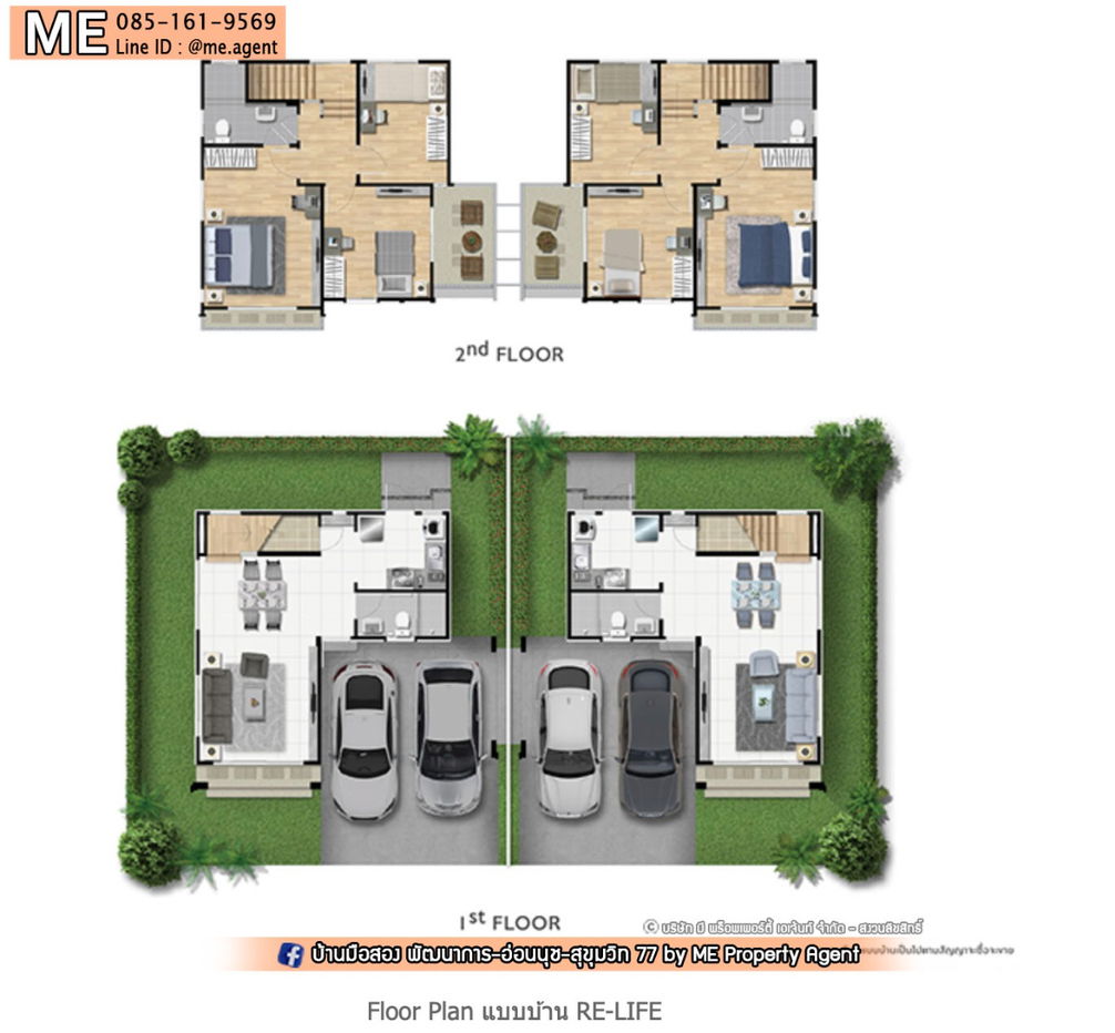 picture For Sale Single House Passorn Prestige Luxe Pattanakarn 44 near Airport Link Ramkhamhaeng, call 064-954-9619 (BD18-45) - 24/24
