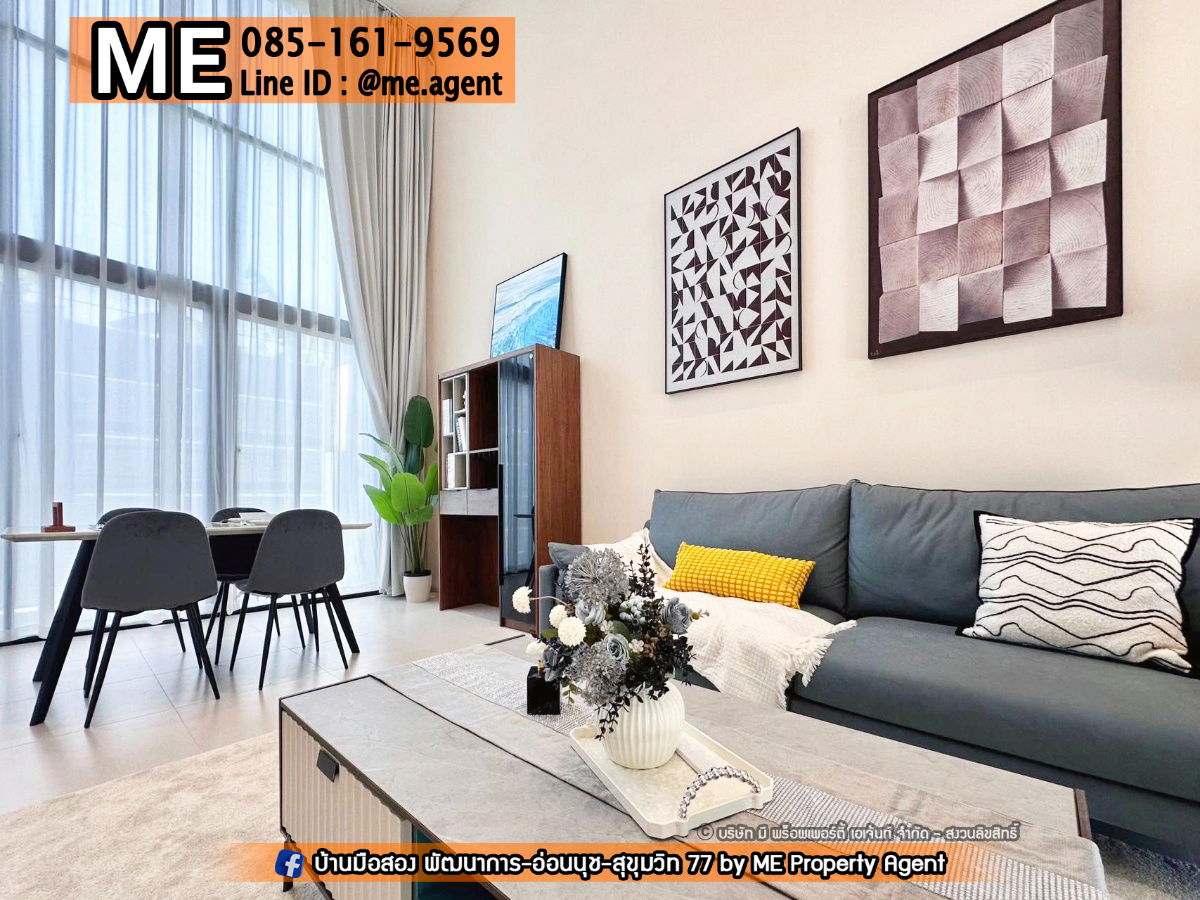 picture Sale Luxury Townhome Estara Heaven Pattanakarn 20. Fully furnished near BTS On Nut, Ekkamai, and Thonglor. Call K. Mook 064-954-9619 (TTI12-22). - 3/15