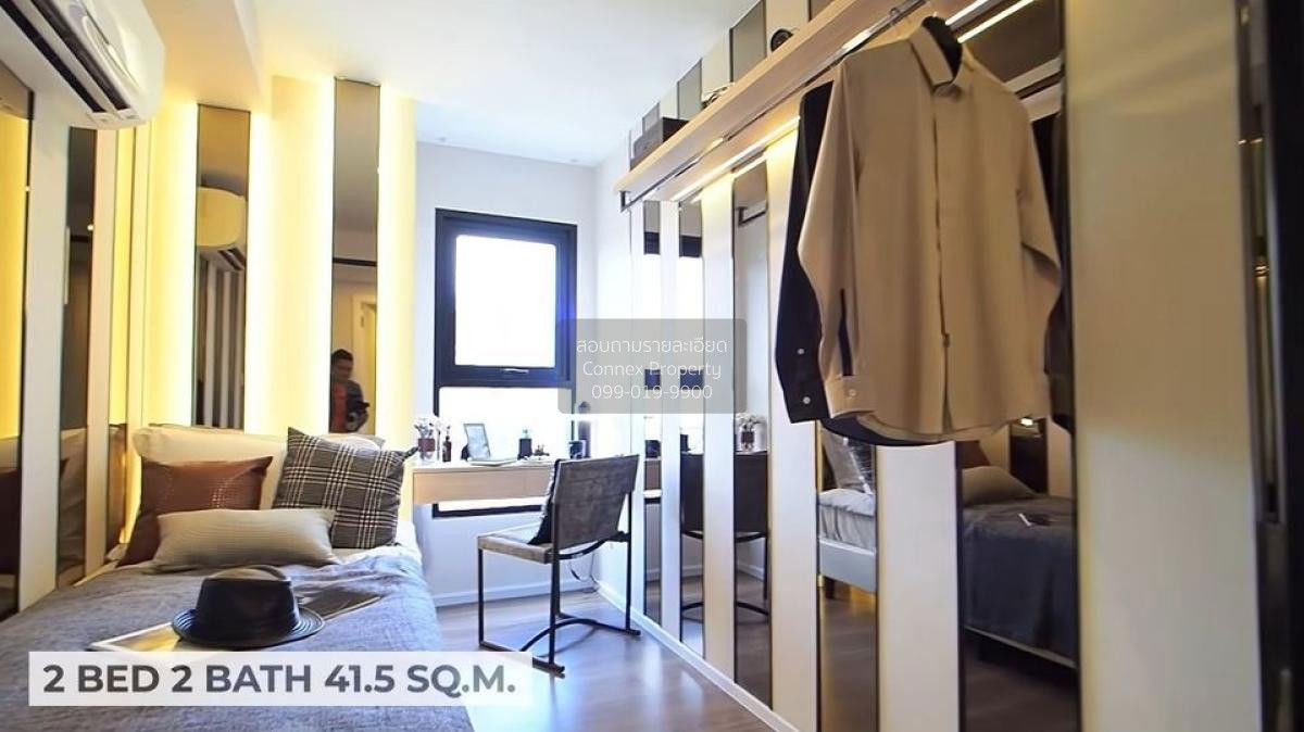 picture 🔥🔥🔥 For Rent Condo , THE ORIGIN Phahol - Sapanmai , BTS-Saphan Mai , Khlong Thanon , Sai Mai , Bangkok , CX-94872 ✅ Live chat with us ADD LINE @connexproperty ✅ 🔥🔥🔥 - 5/6