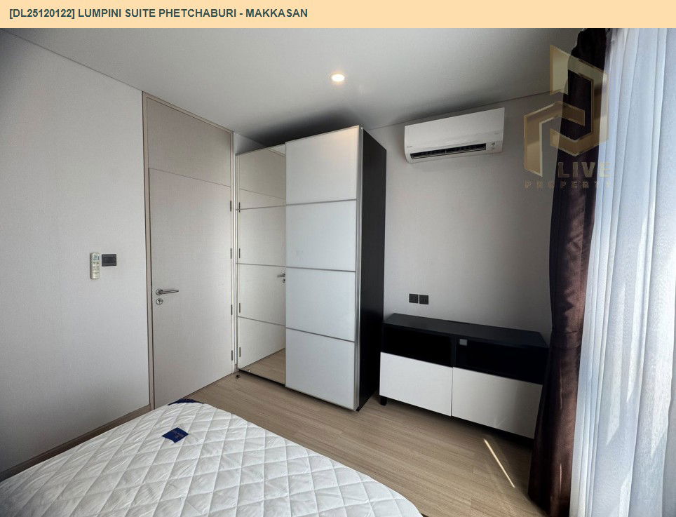 picture DL25120122 Condo for sale, Lumpini Suite Phetchaburi - Makkasan near MRT เพชรบุรี, ready to move in, call urgently 0638692663 LineID @897iyzll - 7/7