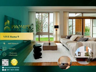 บ้านเดี่ยวให้เช่า : UV01886 - VIVE Rama 9 : MRT Rama 9