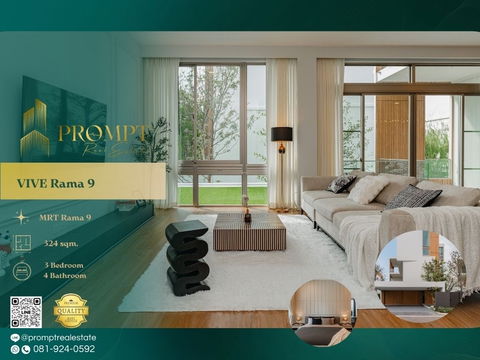 UV01886 - VIVE Rama 9 : MRT Rama 9