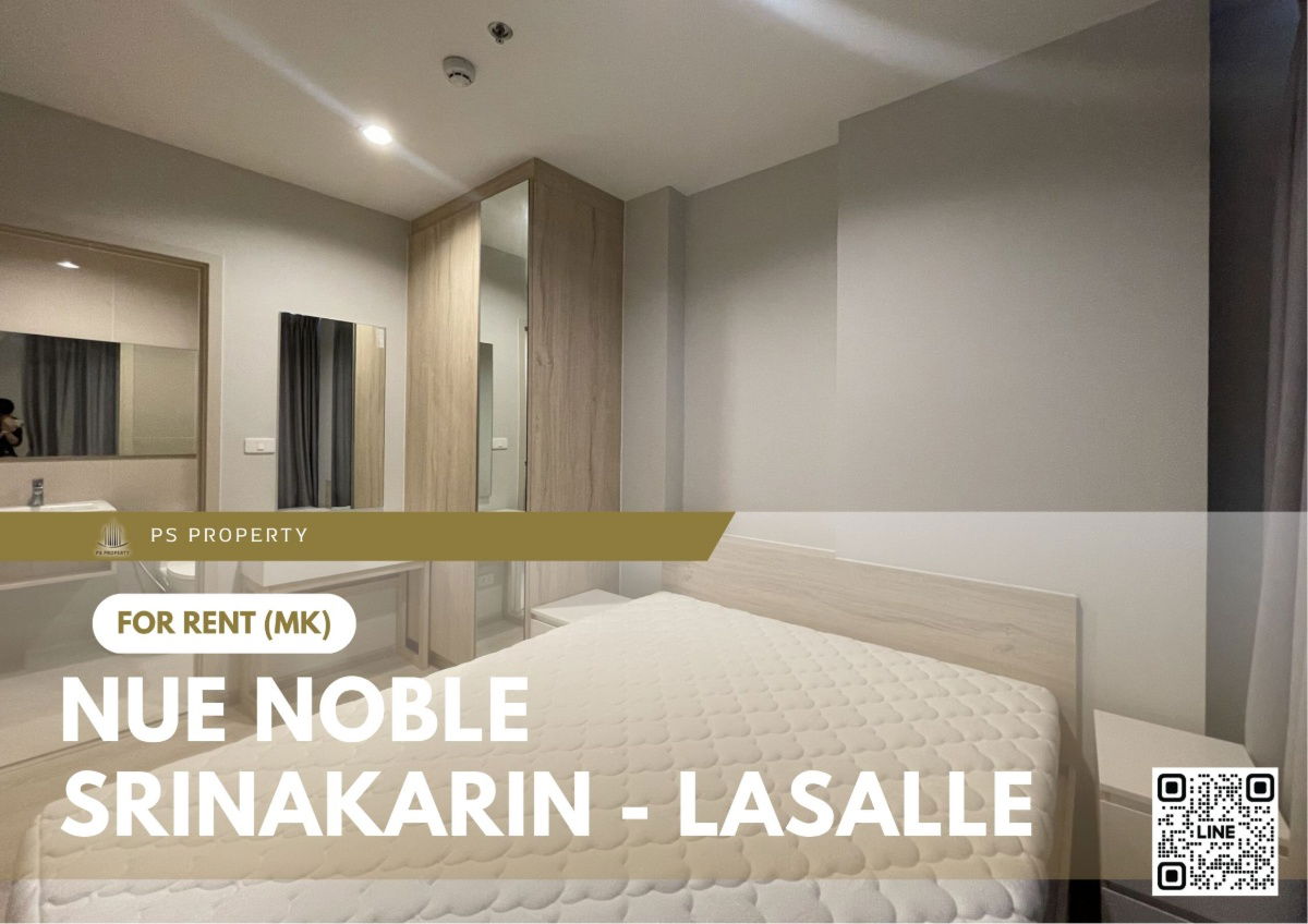 picture For rent 🔥 Nue Noble Srinakarin - Lasalle 🔥 near MRT Sri Lasalle, fully furnished and equipped with appliances. - 1/11