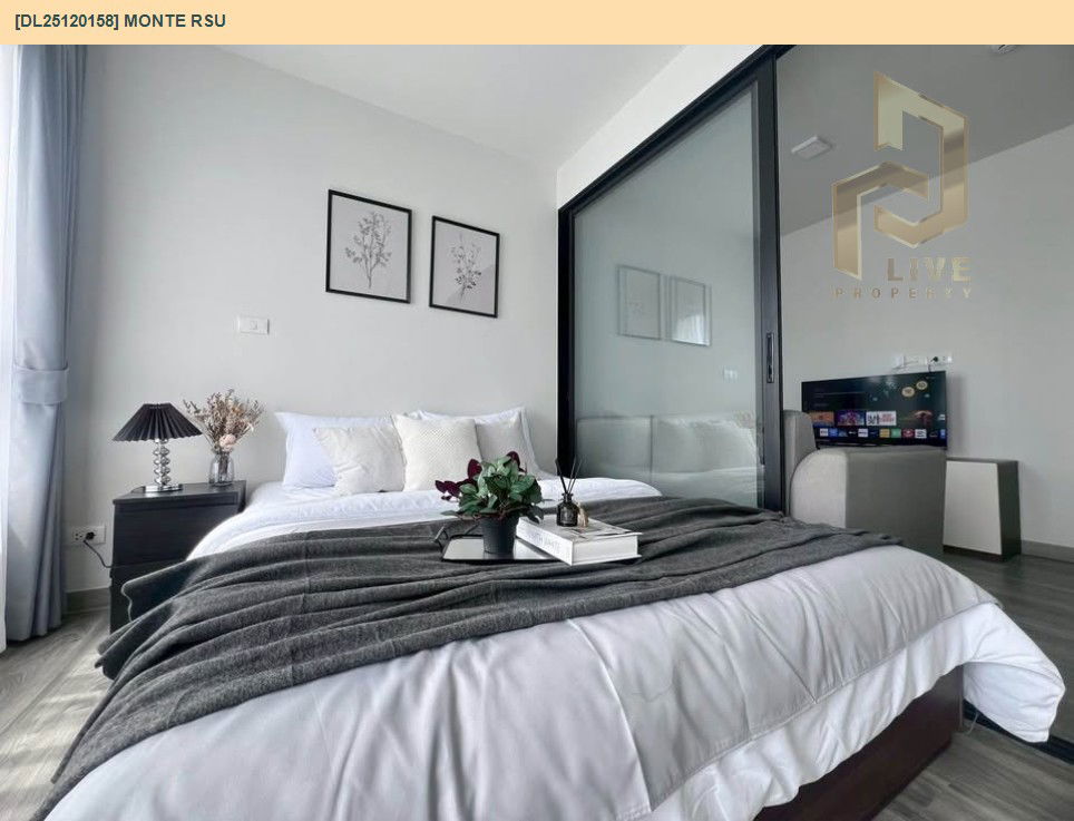 รูป DL25120158 ให้เช่าคอนโด มอนเต้ รังสิต (Monte RSU) ใกล้ - พร้อมเข้าอยู่ โทรด่วน 0800343450 LineID @655ebbvc - รูปที่ 4/11