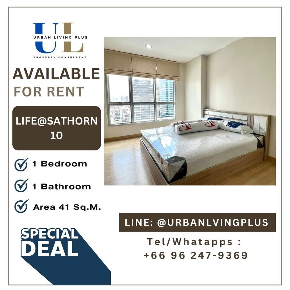picture ( UL2309283 ) Tel/Line 096-2479369,  FOR RENT LIFE@SATHORN SOI 10 1 bedroom , 1 bathroom , Nice room , Ready to move in 💥💥 - 1/9