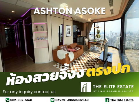 🔑✨ ห้องสวย เฟอร์ครบ พร้อมอยู่ ✨ให้เช่า Ashton Asoke