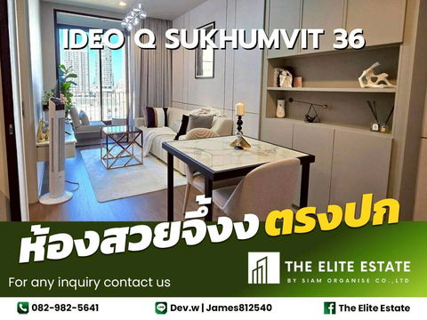 🔑✨ ห้องสวย เฟอร์ครบ พร้อมอยู่ ✨ให้เช่า Ideo Q Sukhumvit 36