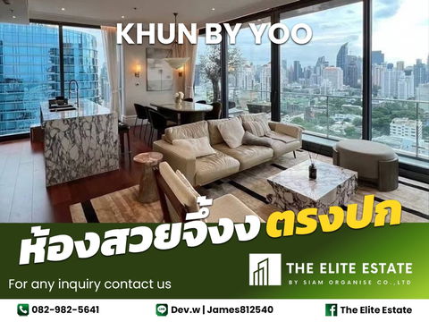 🔑✨ Exclusive Offer – Fully Furnished Condo at KHUN by YOO