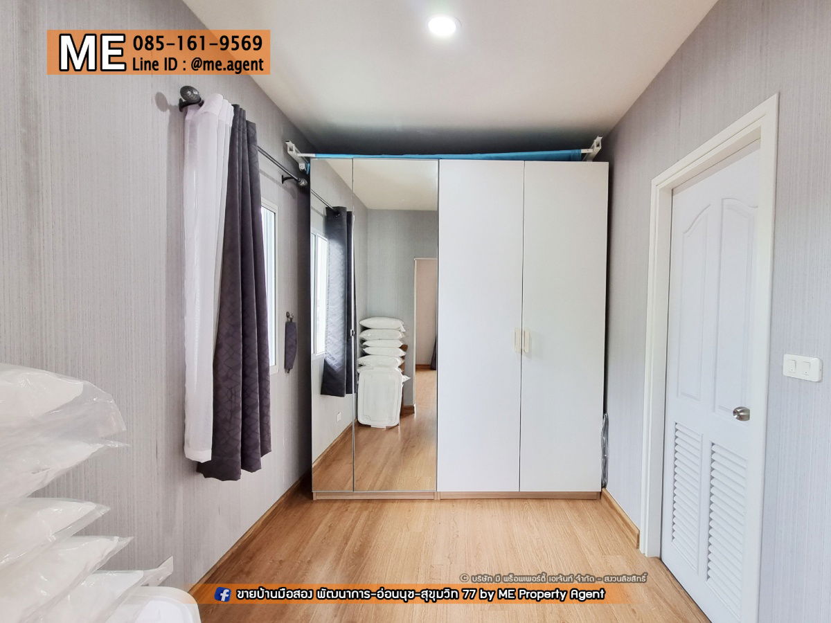 picture For Sale Single House Passorn Prestige Luxe Pattanakarn 44 near Airport Link Ramkhamhaeng, call 064-954-9619 (BD18-45) - 8/24