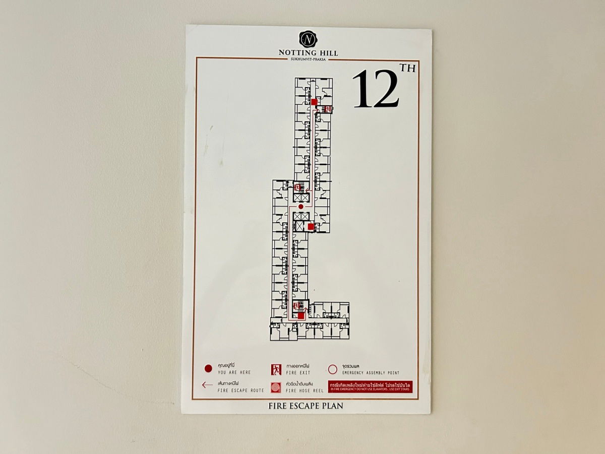 รูป JK 5716988 : นอตติ้ง ฮิลล์ สุขุมวิท - แพรกษา - รูปที่ 17/36